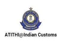 Atithi@Indian Customs Mobile App
